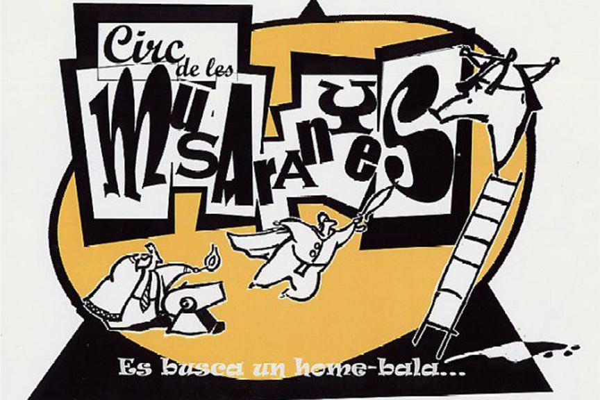 Imatge 1 de la galeria