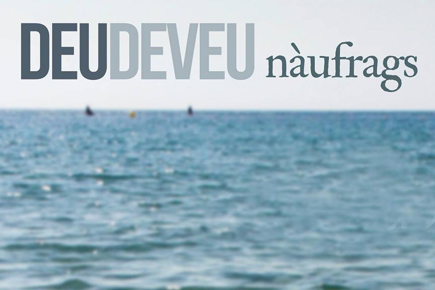 DeuDeVeu